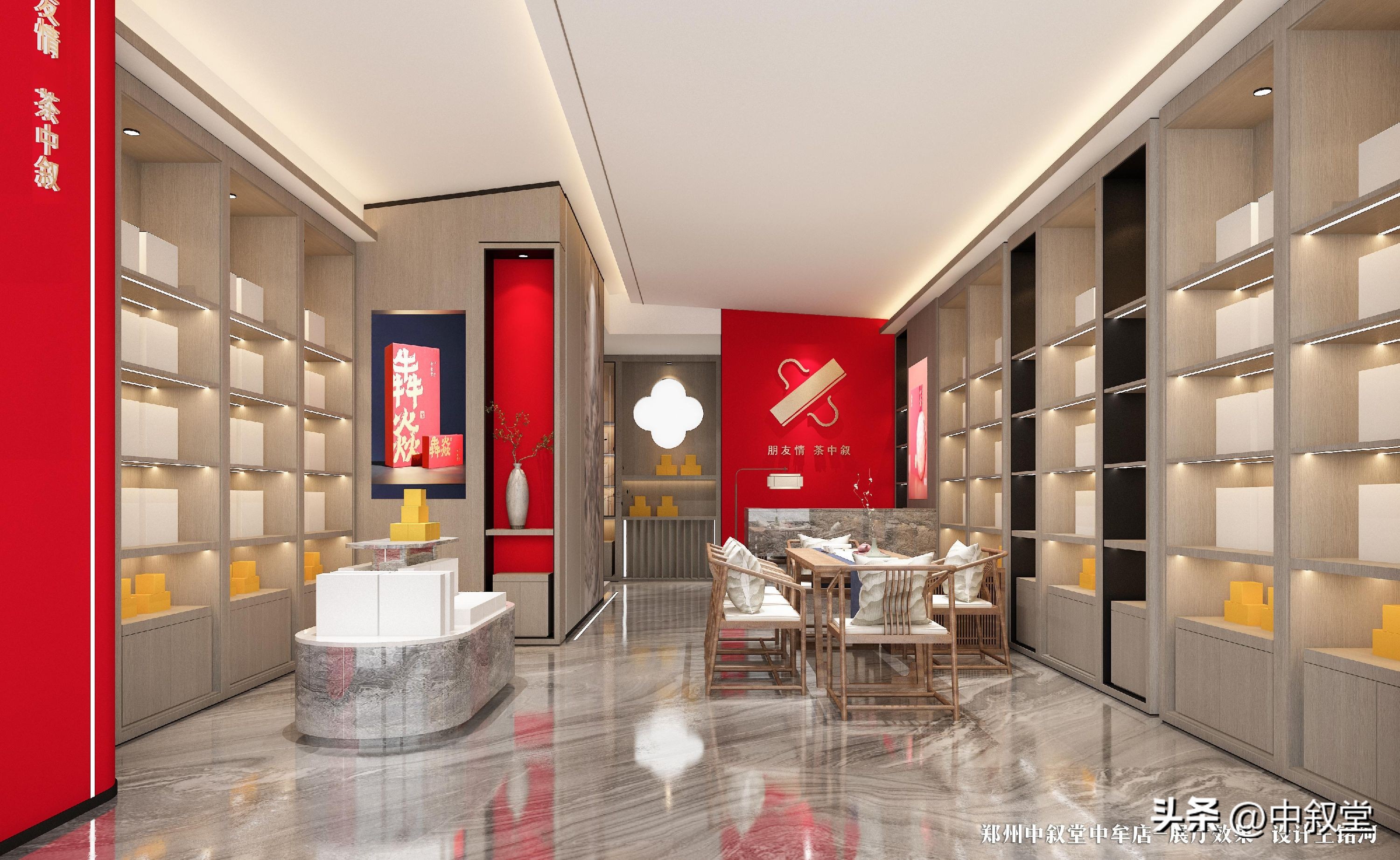 茶商的7个卖茶技巧你知道几个,卖茶叶要学习哪些技术