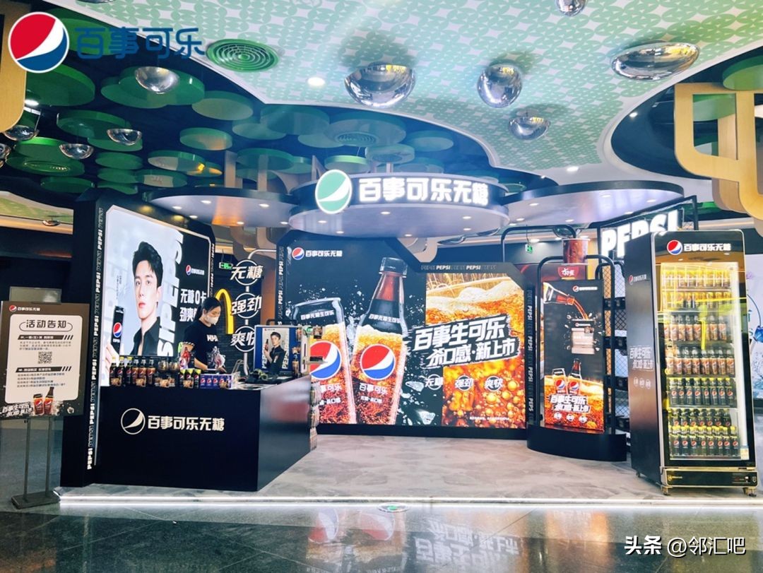 维他奶、怡宝、百事可乐...丨七月快闪店精选案例来啦！