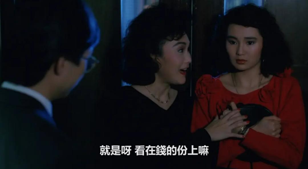 性感女神月入几十万，大家一起“下海”？她没被骂多亏有香港挡着