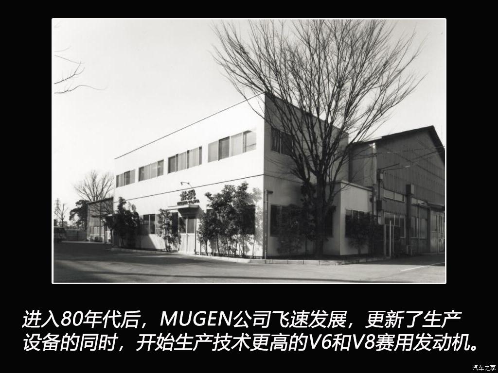 本田的造车史,本田进化史详细介绍