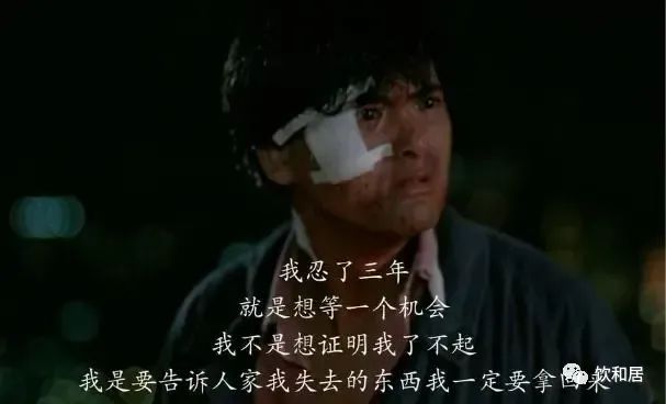 草根风云龙天宇全书免费阅读,草根歌手