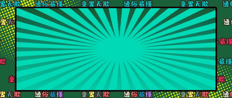 6号线二期最新消息,6号线三期通车