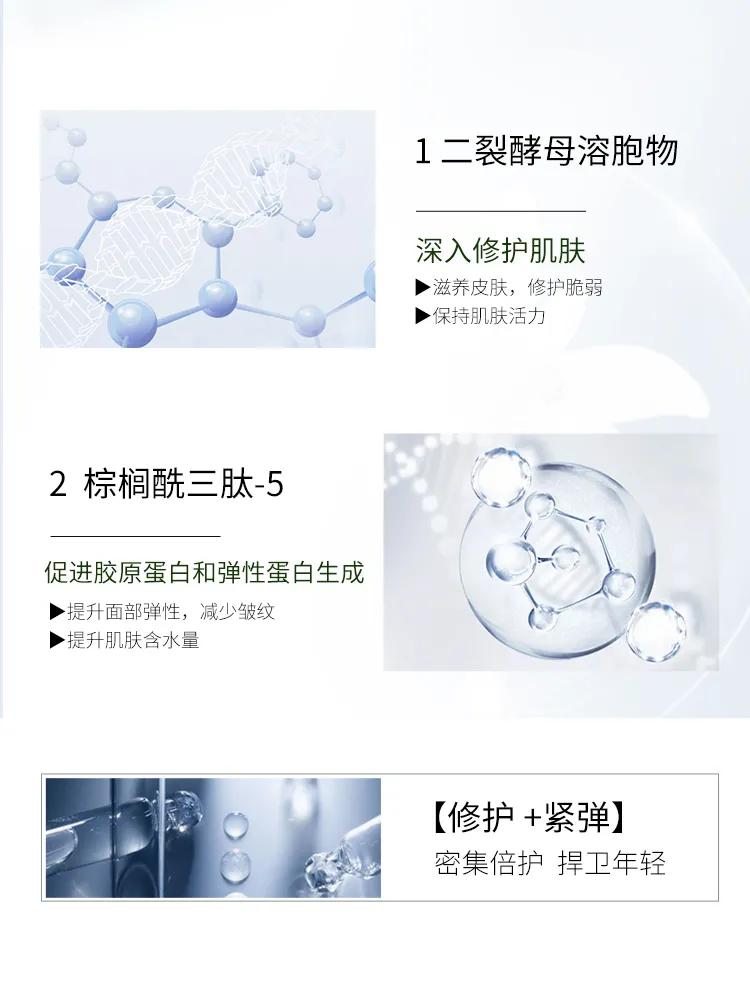 国货护肤品彩妆排行,官方老国货护肤品推荐前十名