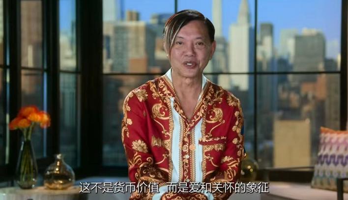 澳门新赌王洪永时老家,洪永时与劳斯莱斯老板