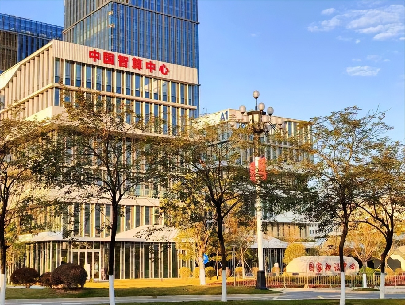 广州黄埔cbd地标488米还要建吗,黄埔488米地标