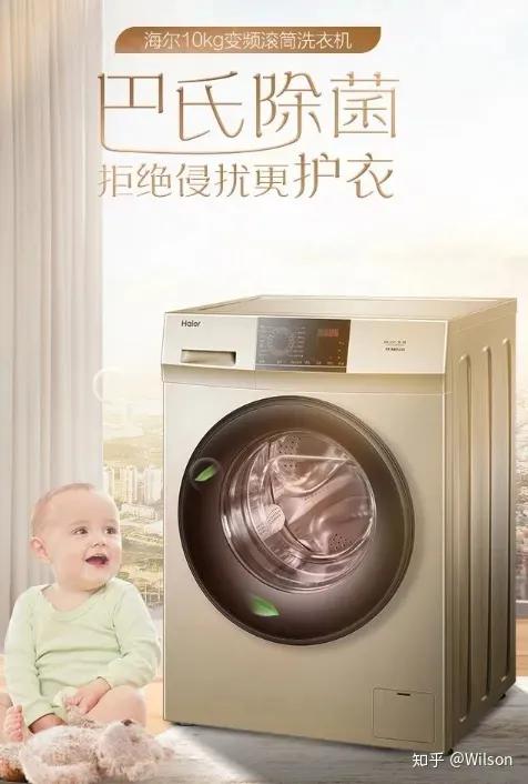 2022洗衣机选购攻略,如何选购一款高性价比的洗衣机