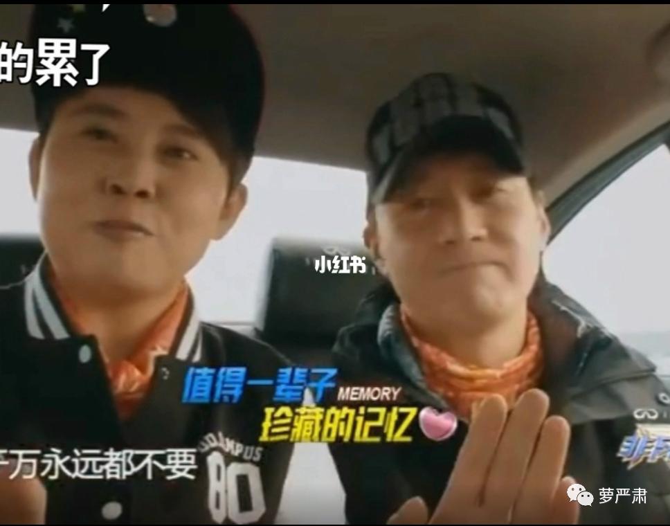 中国女人最牛表情包,中国女人就是牛表情包