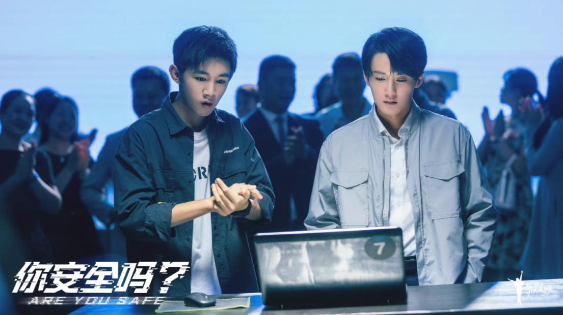 婚恋职场，各种杀猪盘，“网络安全”就是这么无孔不入