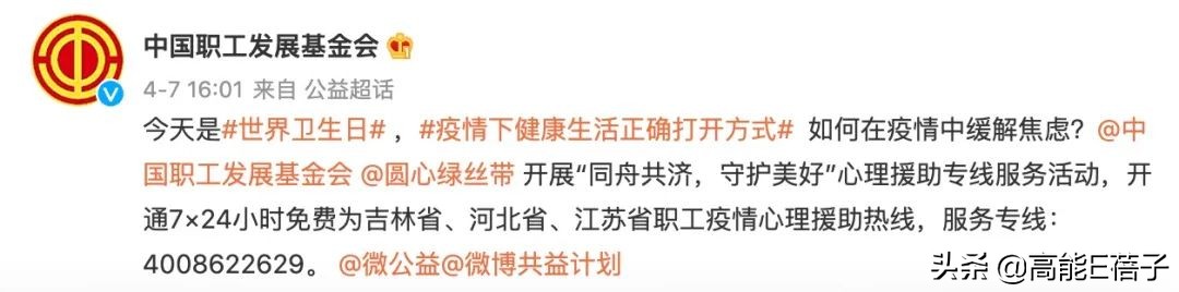 疫情囤东西攻略,末日求生囤货指南