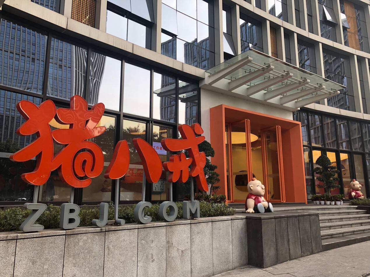 猪八戒网平台的盈利模式,猪八戒网盈利分析