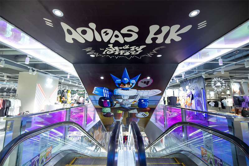 adidas深圳旗舰店直播,adidas香港