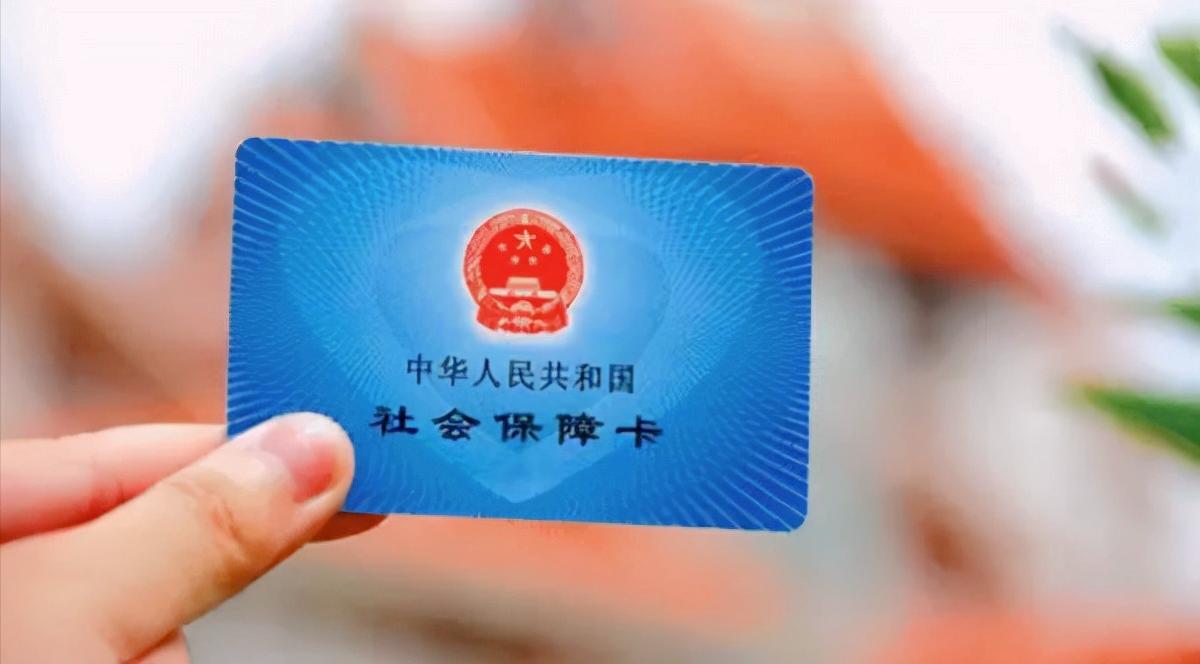 医保卡买药怎么不报销,医保卡买药报销多少