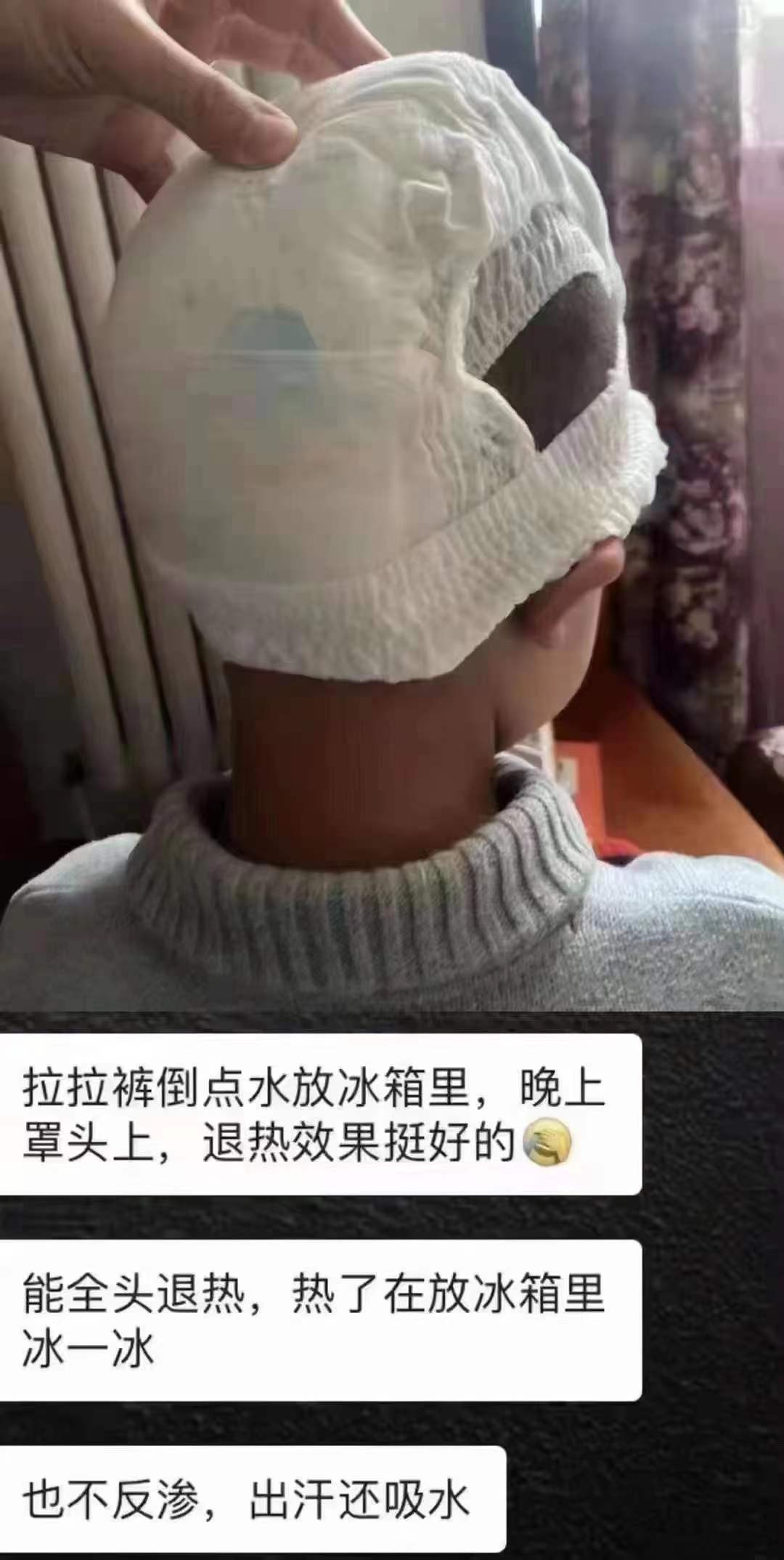 阳了以后又复阳了怎么办,二阳了有什么办法可以恢复正常