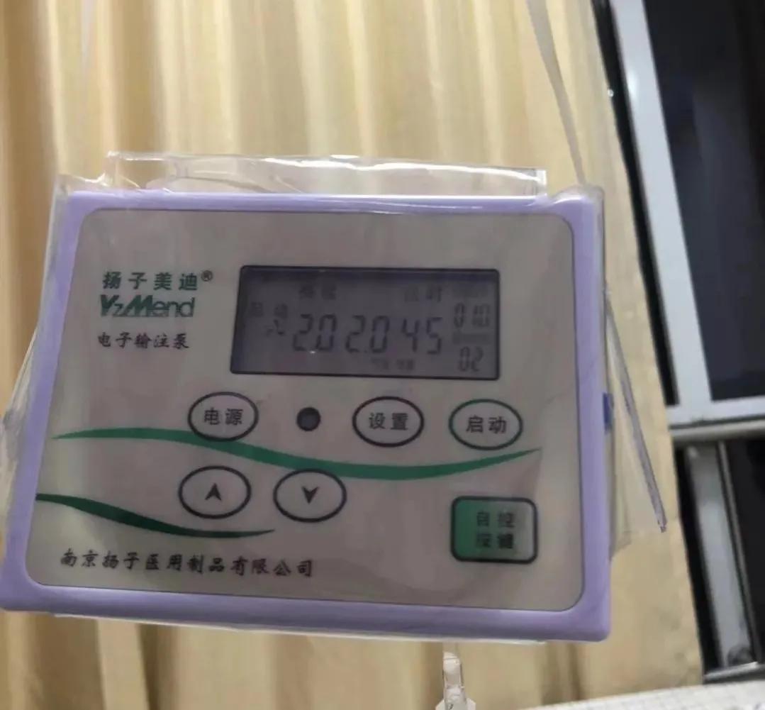 子宫肌瘤消融手术费用价格表,子宫肌瘤手术费用大约多少钱