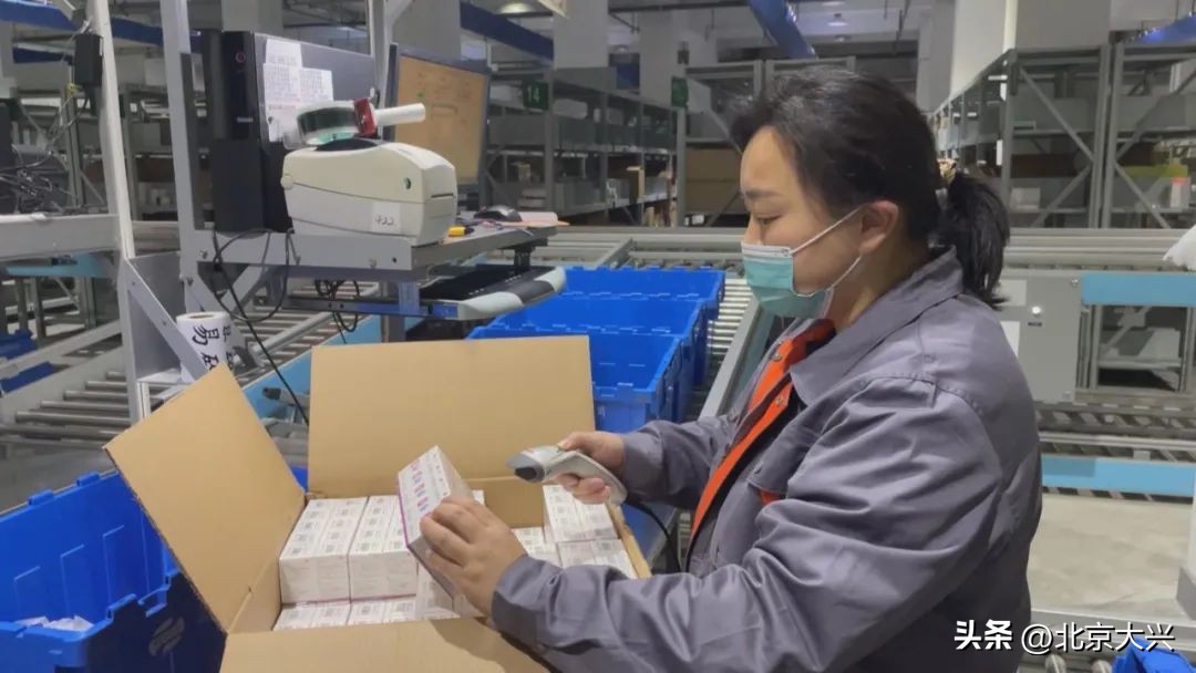 全力推进企业项目复产复工,有序推动个体户复工复产