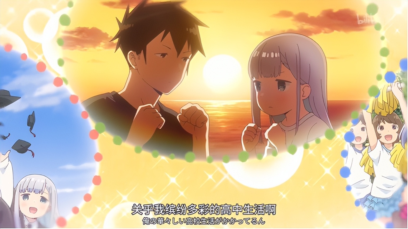 恋爱番推荐2019四月,4月新番推荐超甜