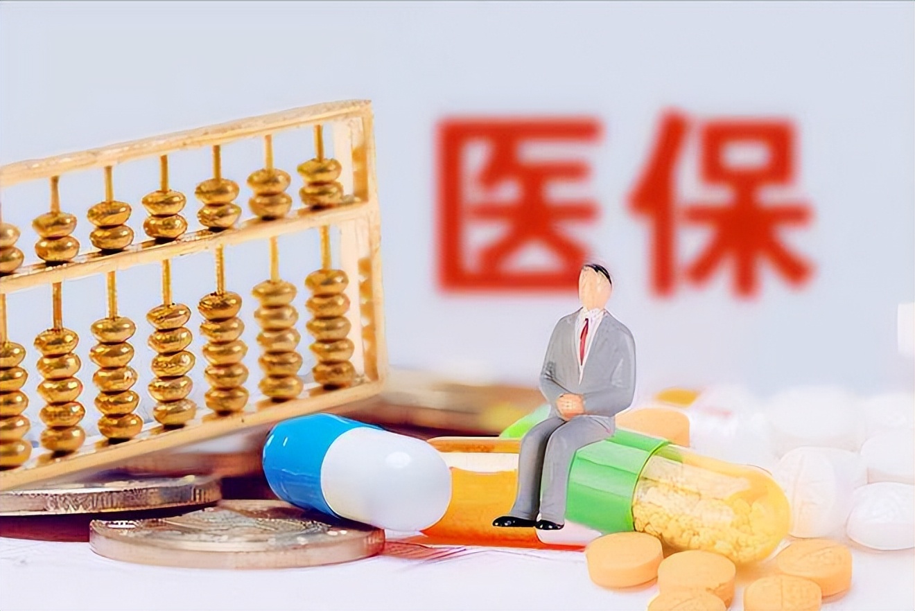 外地人在北京可以自己交社保吗？不交有什么影响？