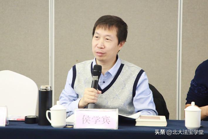 方法|侯学宾：法学论文写作要有四方面的意识