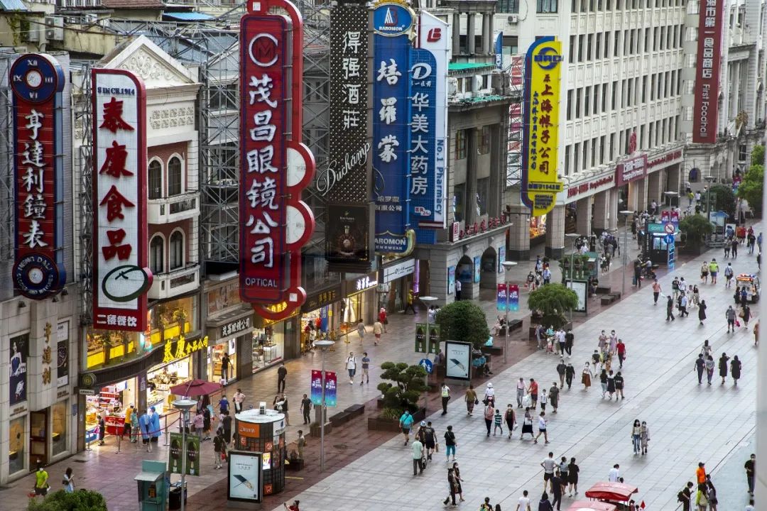 *共中**中央、国务院印发《扩大内需战略规划纲要（2022－2035年）》