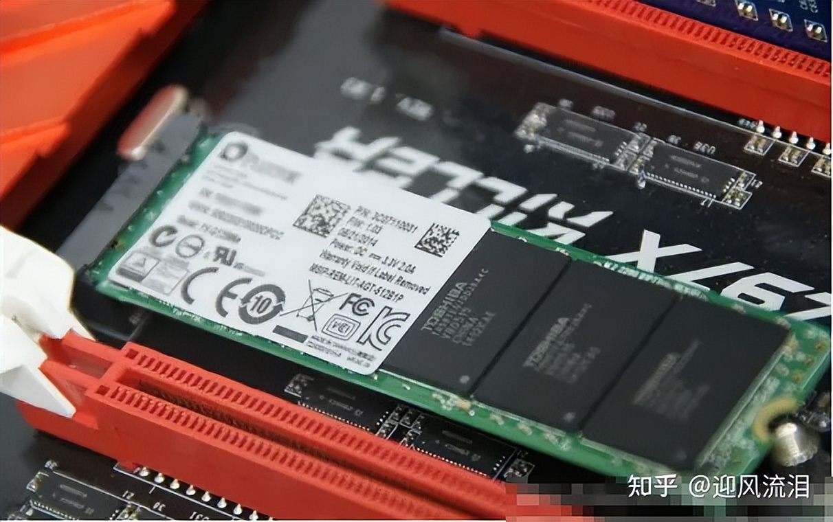 硬盘接口认识,认识硬盘