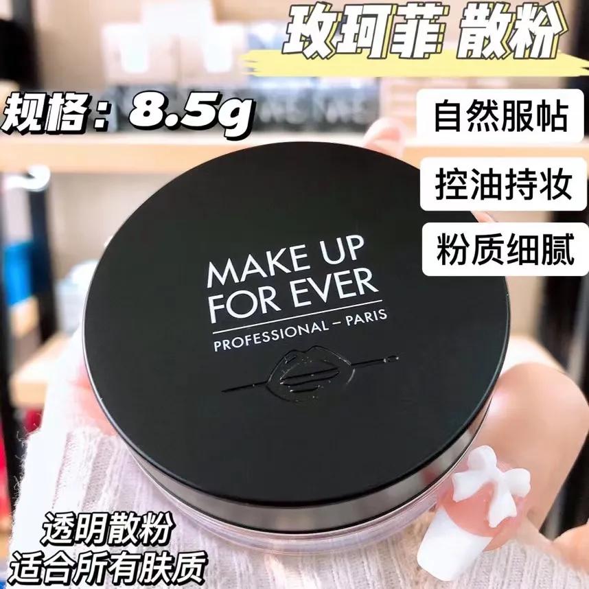 聊聊这些年你用过的手机,最好用的几款散粉