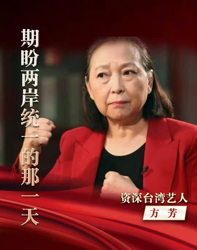 哪些台湾艺人有大陆身份证,台湾艺人有多少持大陆身份证的