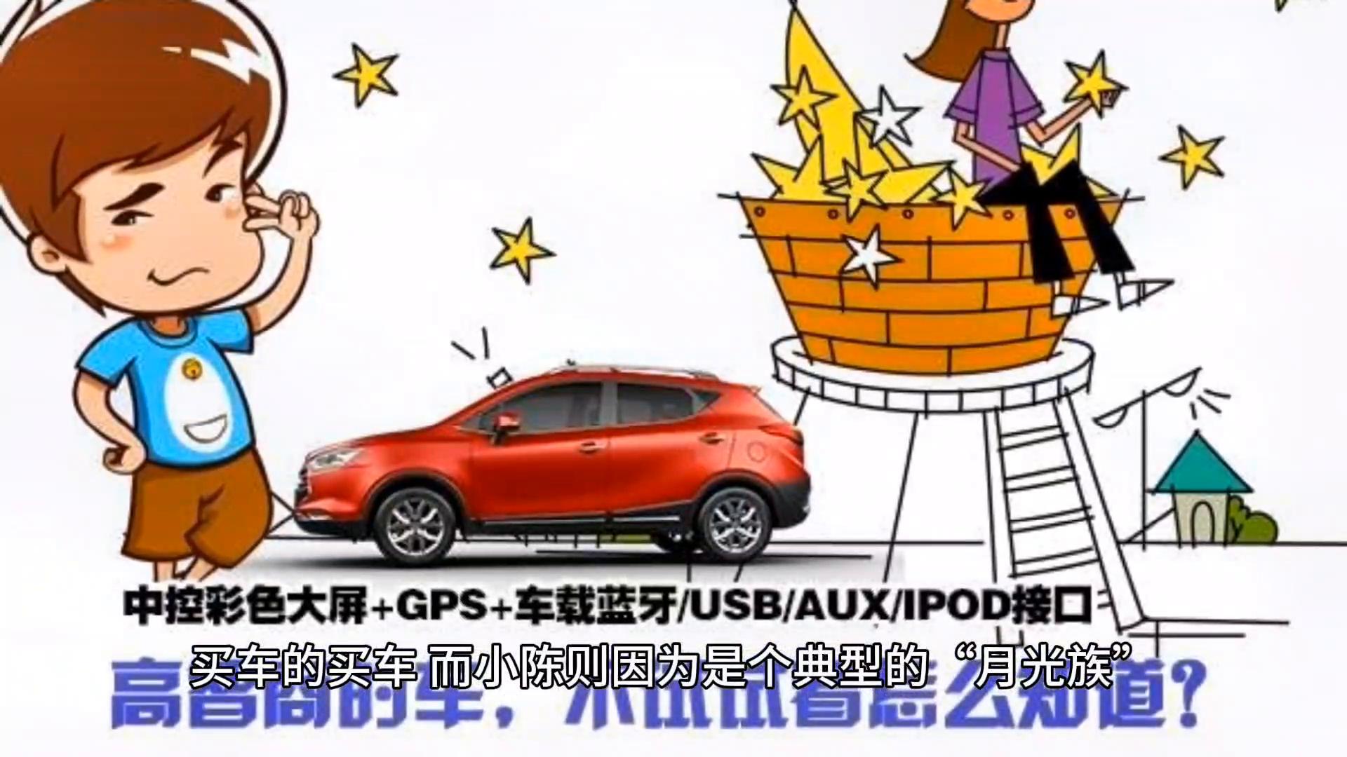 死要面子活受罪差不多的意思,什么是死要面子活受罪