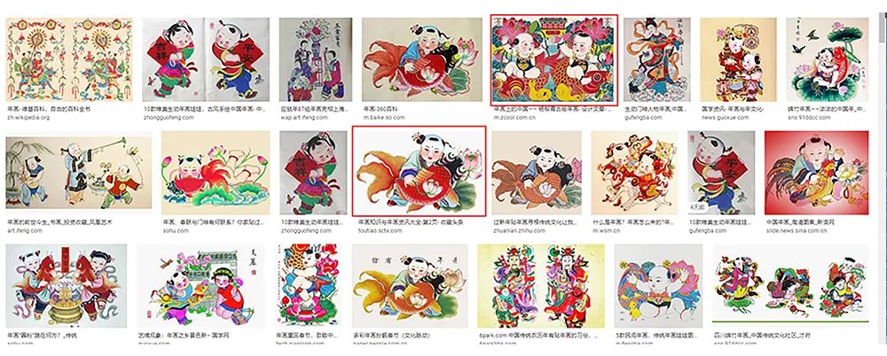 国潮风海报创意设计,国潮插画手绘初学者入门教程