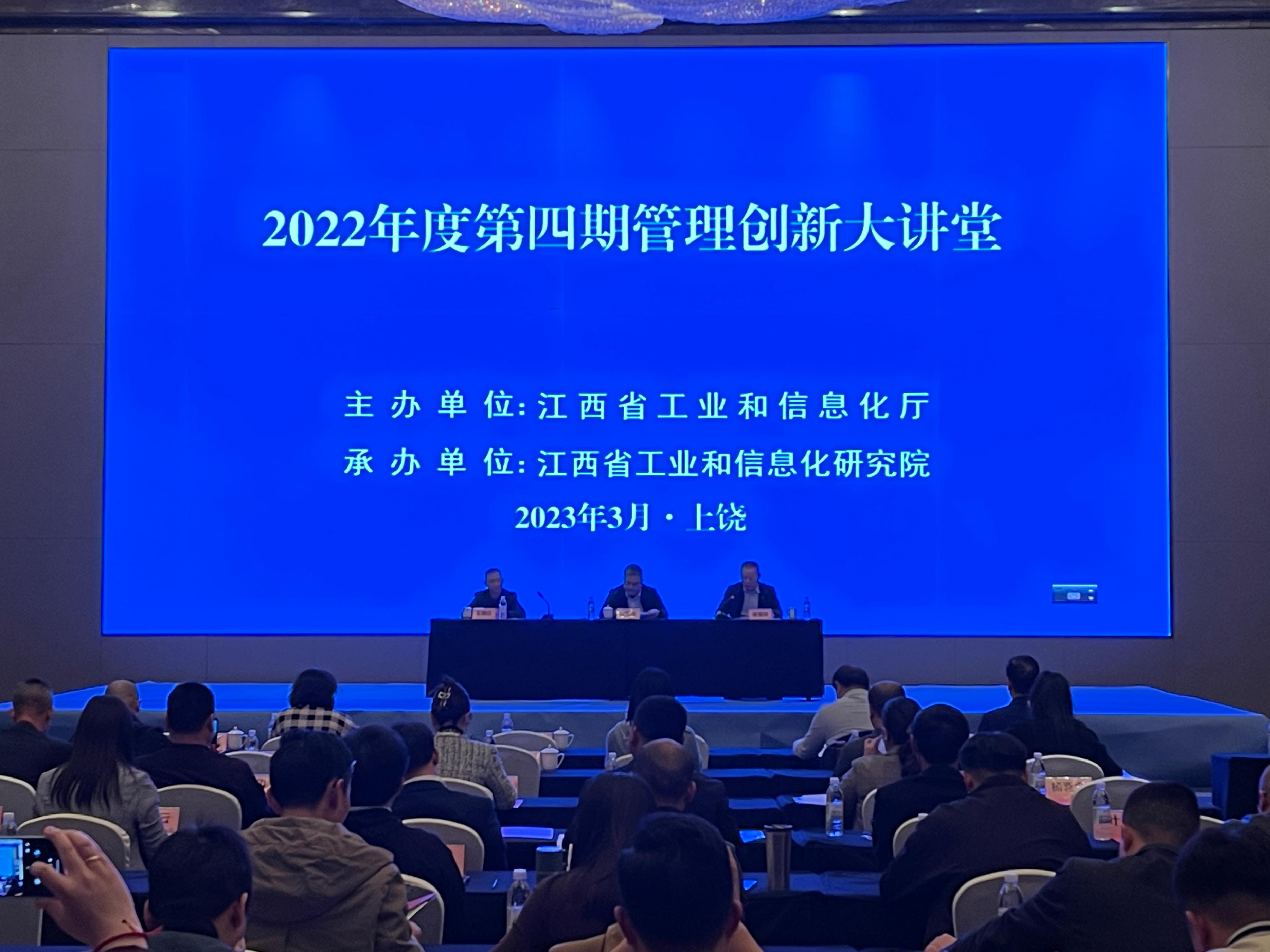 营销战略与营销实战专家——王继红老师