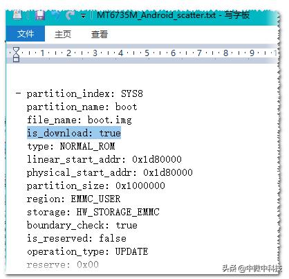 手机开机亮屏后一直不进入界面,手机开机后一直亮屏无反应