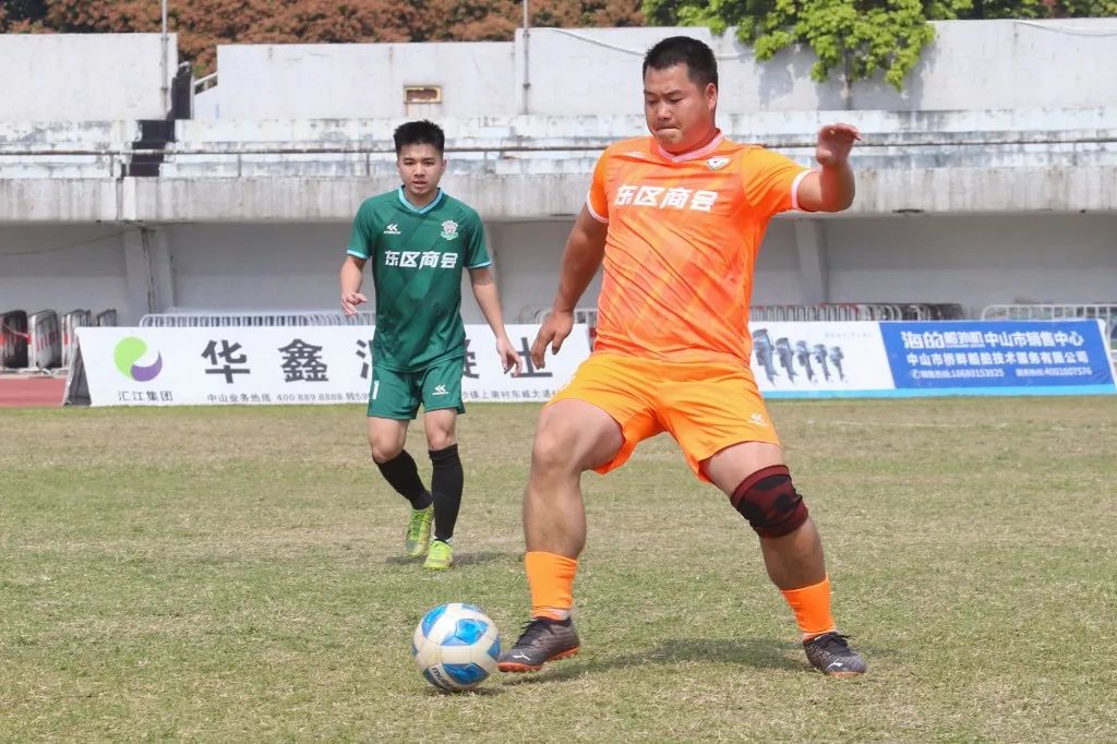 中山足球邀请赛,中山东区篮球联赛