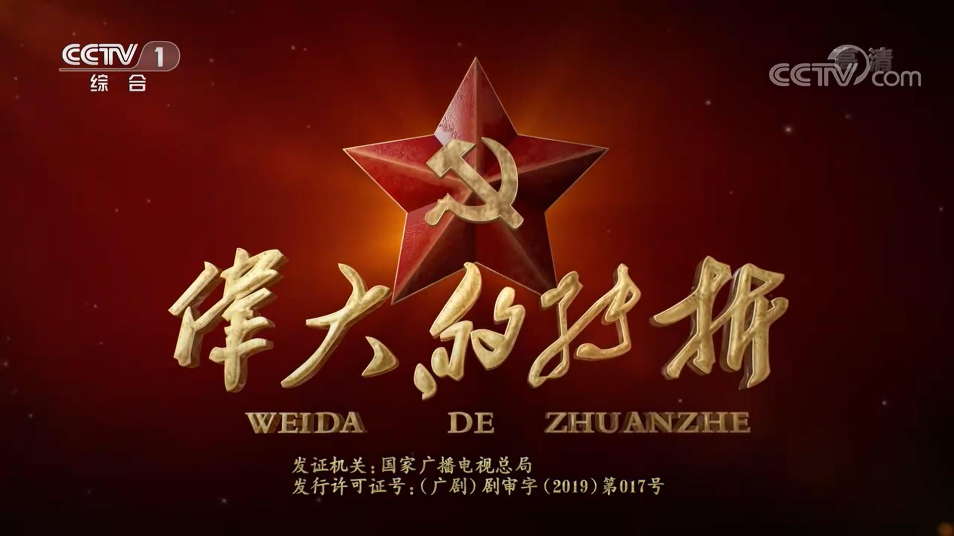 动静贵州黔西南专访,动静贵州黔西南采访