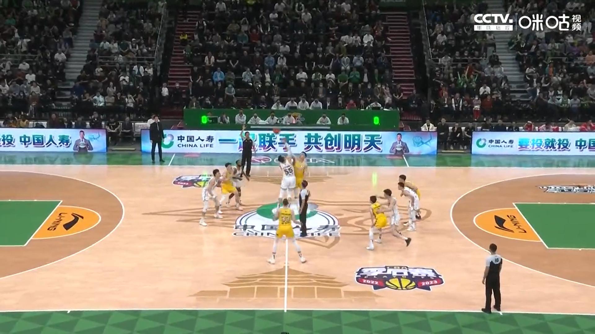 广东vs辽宁g5录像回放完整版,辽宁主场g5