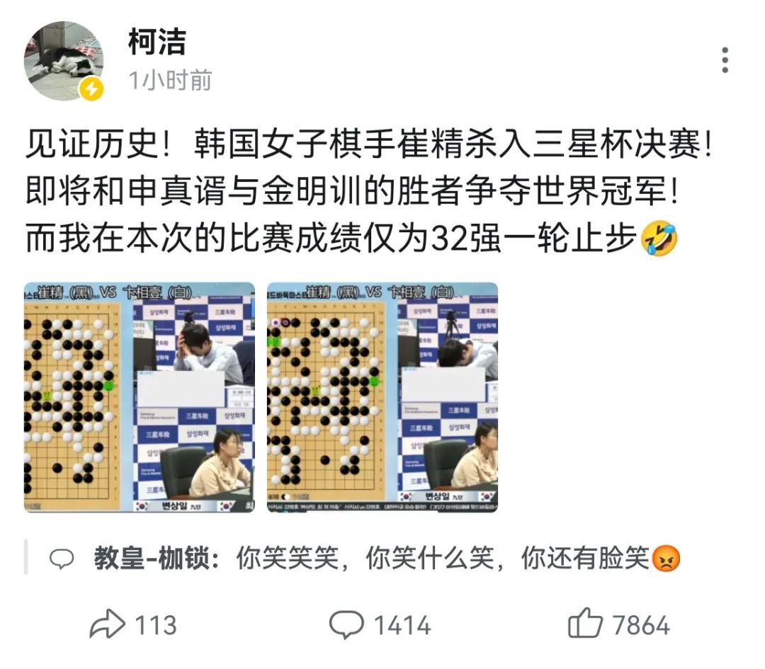 逗妹吐槽视频,篮网最新视频欧文40分