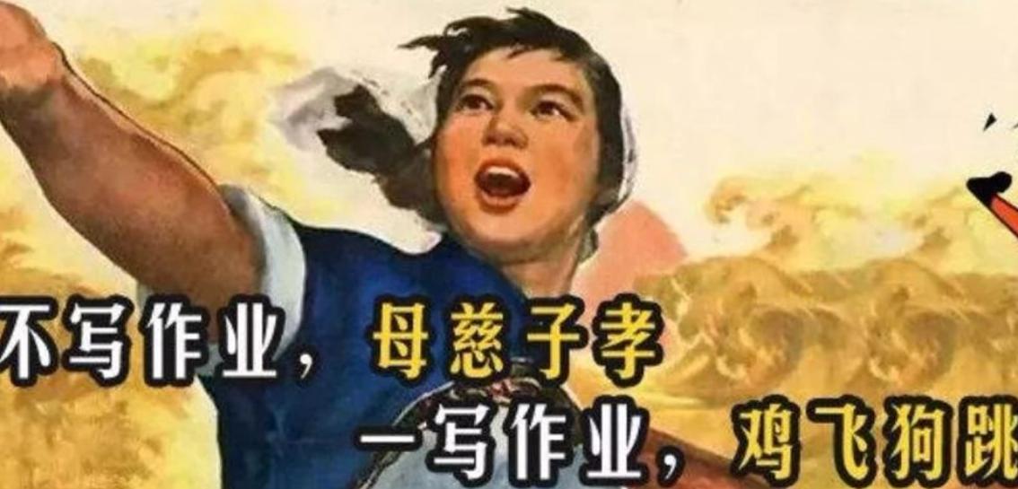 学校烟火气的生活作文,人间烟火气最抚凡人心怎么写作文