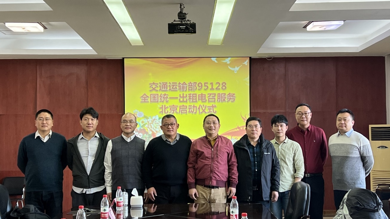 鍝嶅簲鍥藉鍙峰彫灞ヨ鍏夎崳涔夊姟,鍝嶅簲鏀垮簻鍊¤