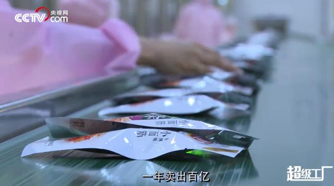 卫龙辣条涨价多少,用1000元买卫龙辣条和普通辣条