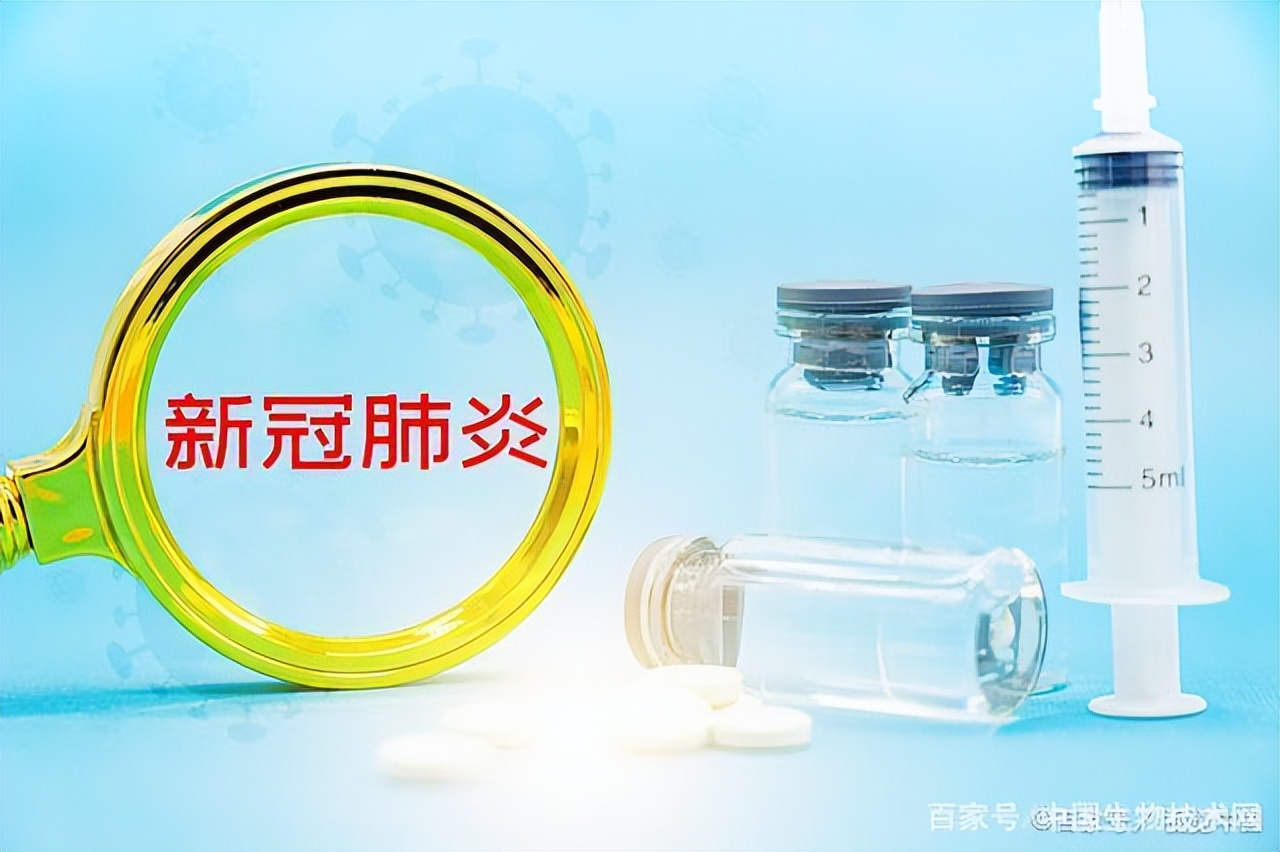 奥密克戎中医疗法,中医治疗奥密克戎的正确方案