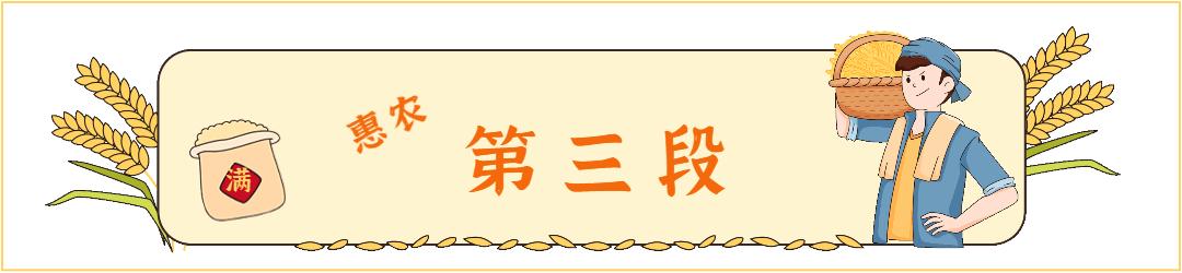 日光温室番茄栽培技术要点,温室种植番茄灌溉方式