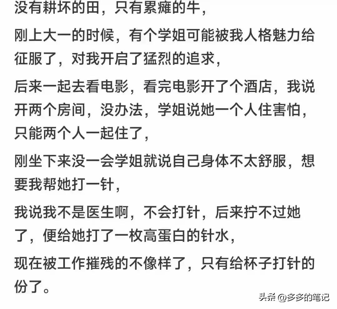 为什么美国没有裸贷校园贷？网友：真相远超出了我的想象