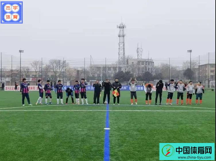 生态新城活力复兴短视频大赛,复兴杯足球比赛直播回放