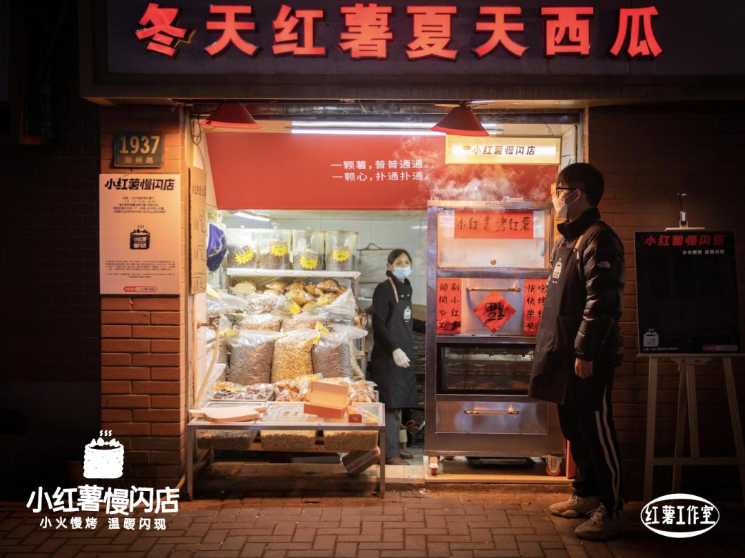 跨界品牌合作经典案例,经典品牌跨界开店