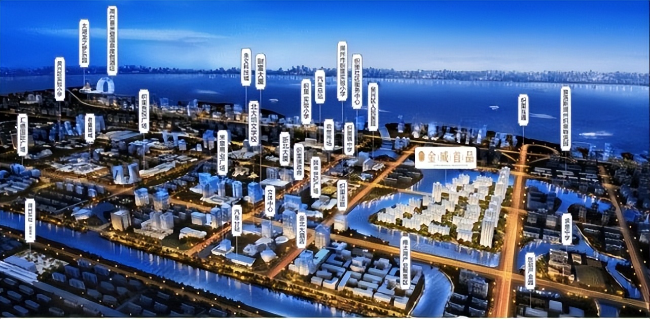 湖州金成地产口碑,织里楼盘哪个值得买