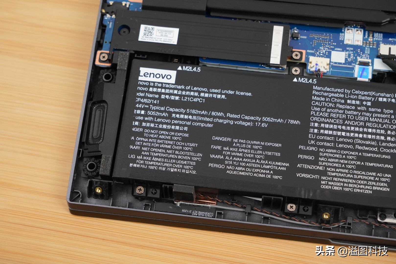 拯救者y9000p2022款首发价,拯救者y9000p2022款游戏测评