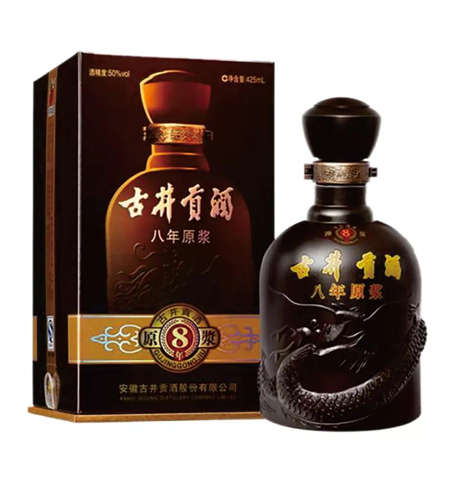 中国十大名酒排行榜最新排名,十大名酒排名前十名的酒有哪些