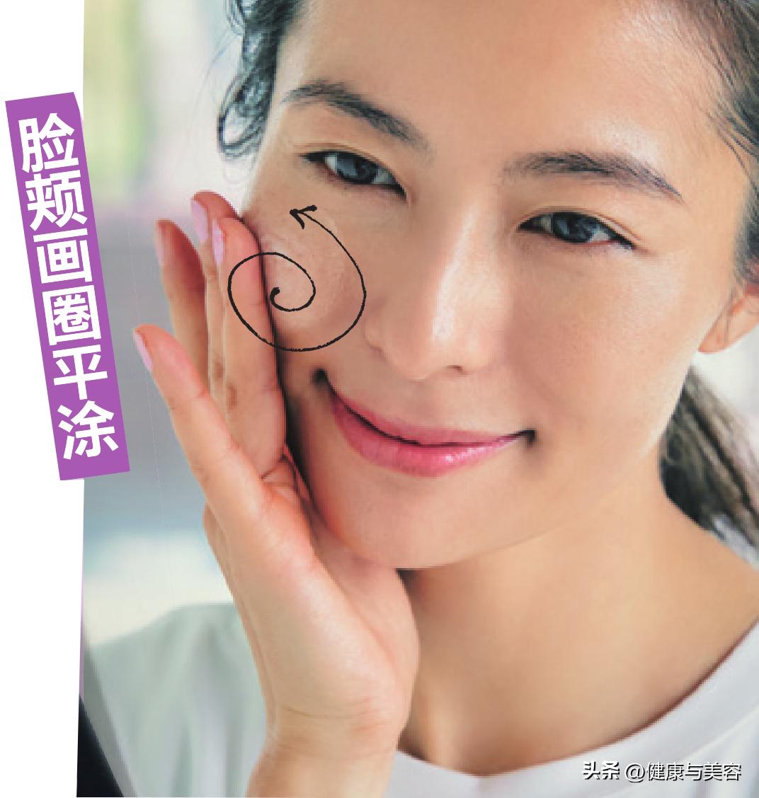 夏天容易出汗脱妆？6个技巧助你轻松应对