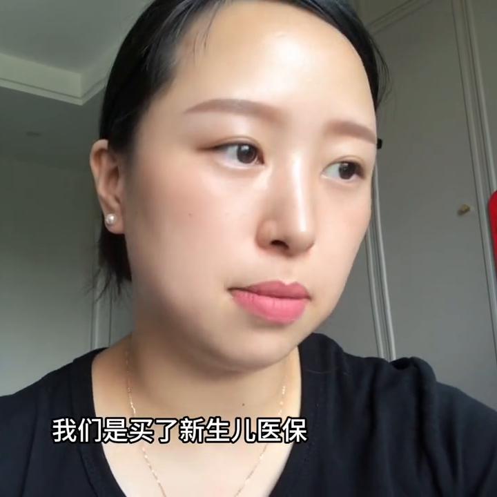 宝宝住院七天一共花了多少钱#日常唠嗑