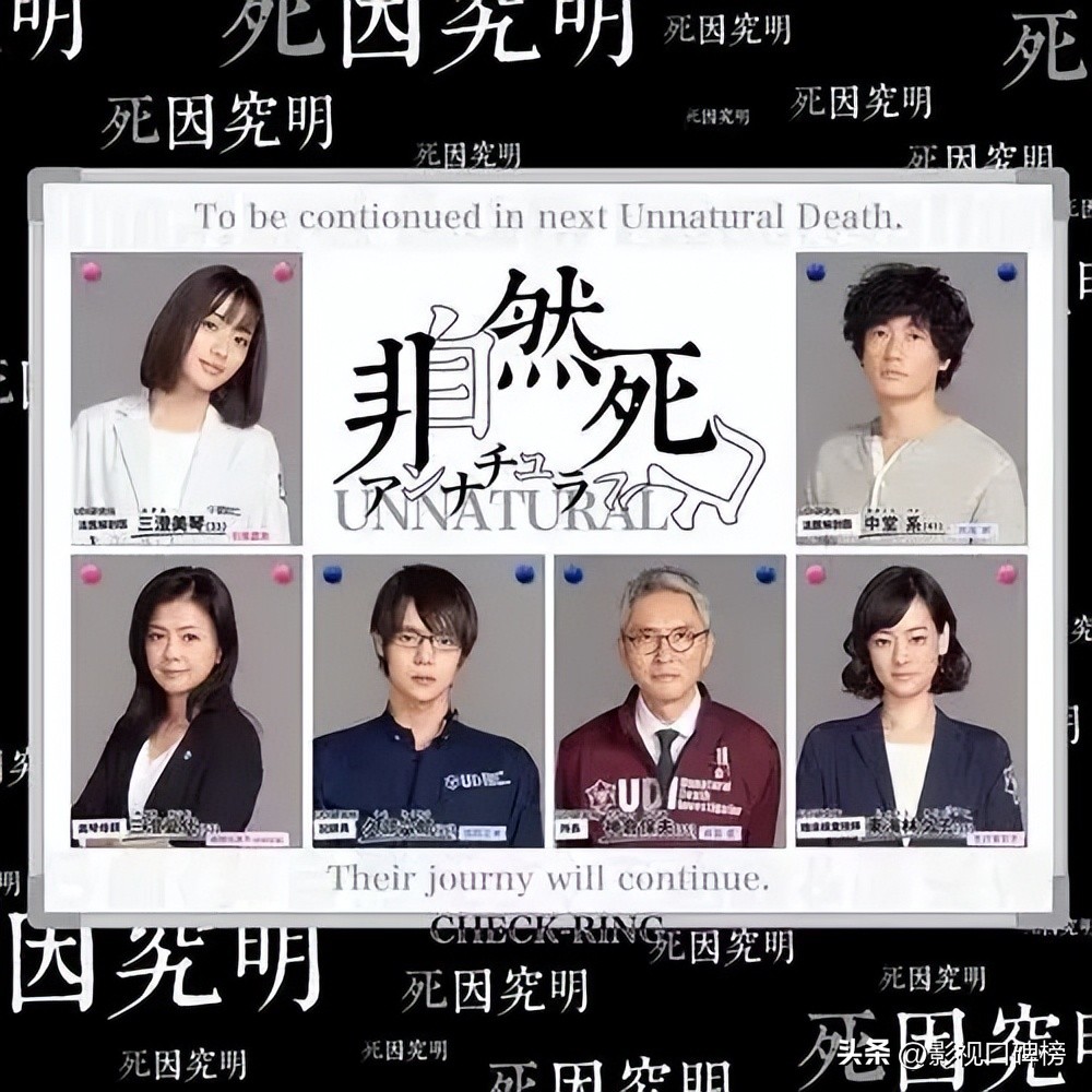 4集飙到9.1分又一部王炸韩剧上线,最近爱豆都在追的韩剧