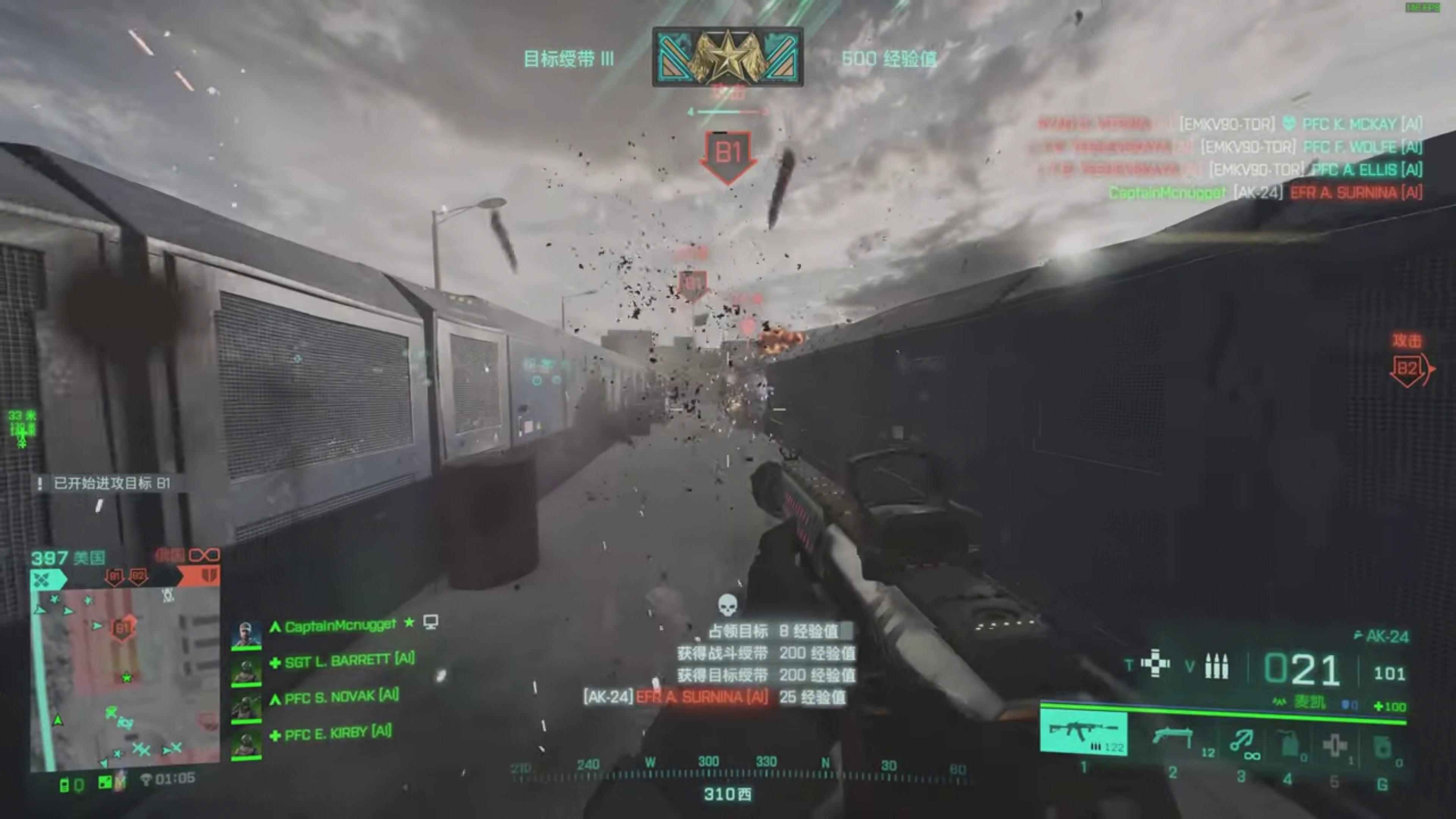 geforcertx4070ti是什么档次,geforcertx4070显卡怎么样