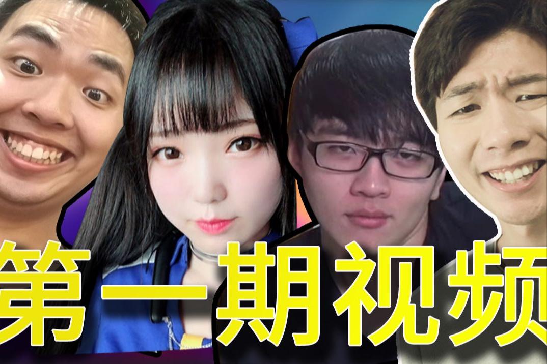 b站纪录片构建,b站纪录片数量